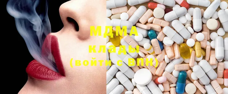 MDMA кристаллы  Кингисепп 